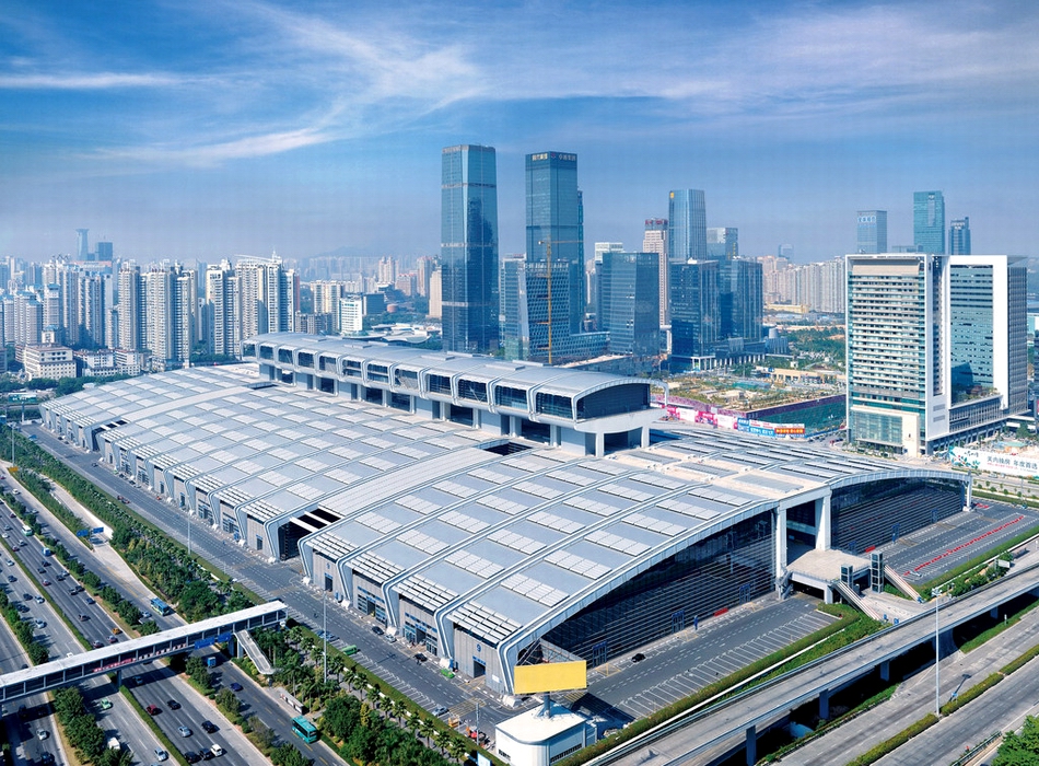 Centrum Kongresowo - Wystawiennicze w Shenzhen